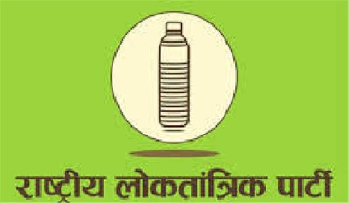 भाजपा और कांग्रेस झूठ के सहारे राजनीति करती है : बेनीवाल