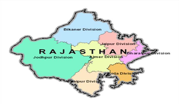 अजमेर : इंदिरा गांधी के चित्र हटाने पर रोष अजमेर : इंदिरा गांधी के चित्र हटाने पर रोष