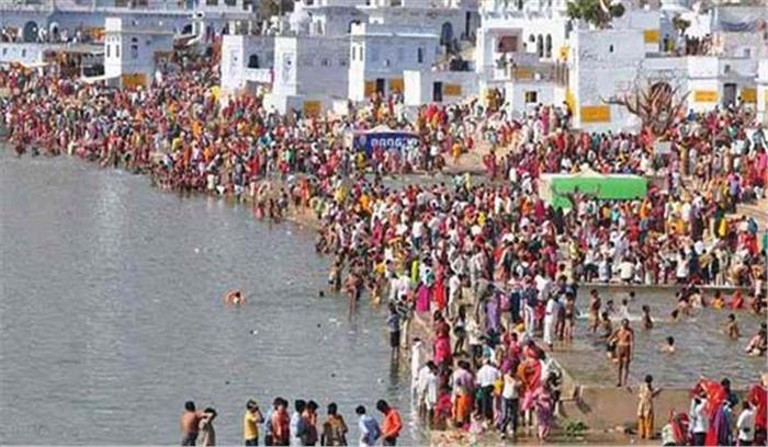 सरोवर पूजा के साथ होगा पुष्कर मेले का शुभारंभ