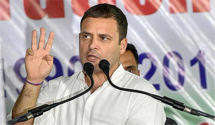 अजमेर: राहुल गांधी का सोमवार को चुनावी दौरा