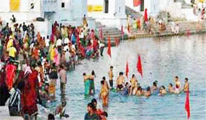 सोमवती अमावस्या पर पुष्कर में विशेष धार्मिक स्नान