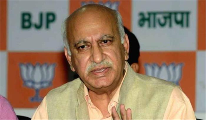 अकबर का मानहानि का मुकदमा सच दबाने की कोशिश : रमानी