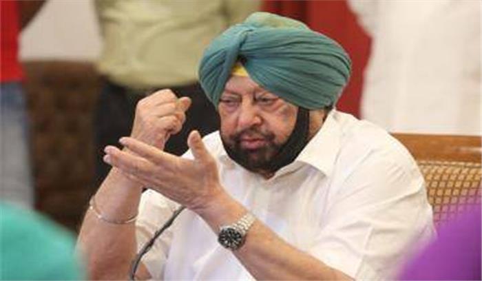 अकाली दल तथा भाजपा की दलितों को लुभाने के लिए नाटकबाजी शुरू : अमरिंदर