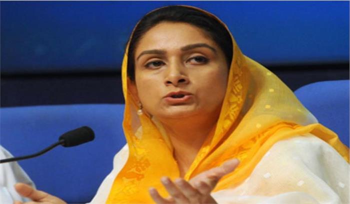 हरसिमरत कौर ने सिख विरोधी मामले में टाइटलर की गिरफ्तारी की मांग की