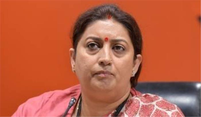 अकबर पर ईरानी ने कहा, जिस पर सवाल उठे हैं, उन्हें जवाब देना चाहिए