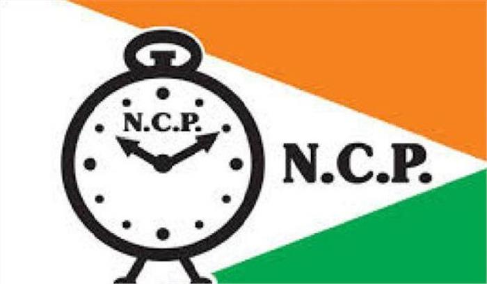 अकबर विदेशी, विधर्मी नहीं था : राकांपा