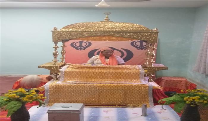 अखंड पाठ साहिब के तहत कल लगेगा कीर्तन दरबार अखंड पाठ साहिब के तहत कल लगेगा कीर्तन दरबार