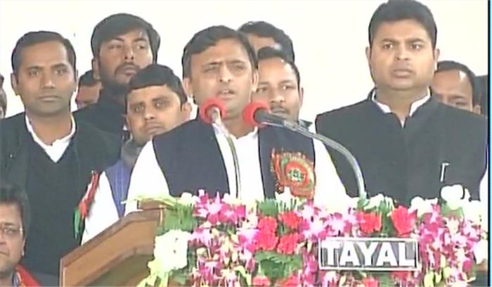 रामगोपाल के सपा के राष्ट्रीय अधिवेशन में अखिलेश अध्यक्ष चुने गए, मार्गदर्शक दीर्घा में बैठेंगे मुलायम रामगोपाल के सपा के राष्ट्रीय अधिवेशन में अखिलेश अध्यक्ष चुने गए, मार्गदर्शक दीर्घा में बैठेंगे मुलायम