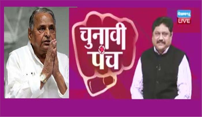 मुलायम सिंह यादव का कांग्रेस विरोध - अखिलेश यादव की है रजामंदी ?