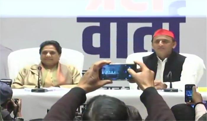 बीजेपी के तानाशाही रवैये से जनता परेशान है: मायावती