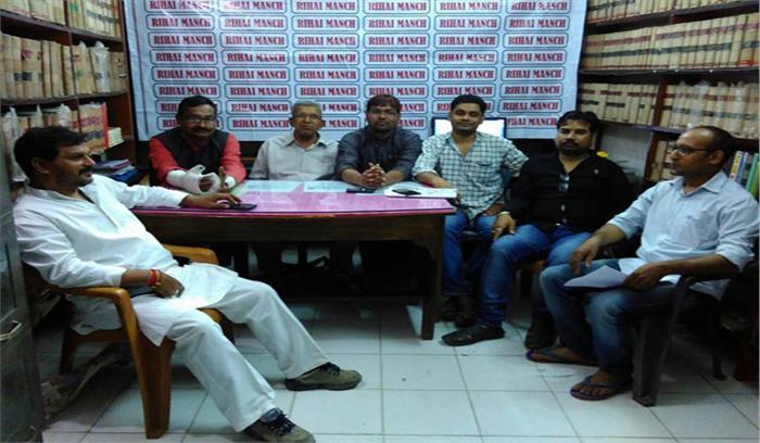 अखिलेश बेगुनाहों को जेल भेज रहे, अपने परिवार के भ्रष्टाचारियों-अपराधियों को संरक्षण दे रहे