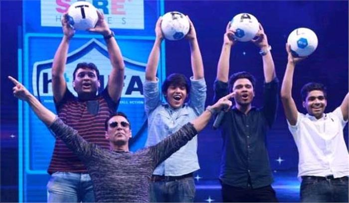 अक्षय ने किया ग्रेट इंडियन फुटबॉल एक्शन का शुभारंभ