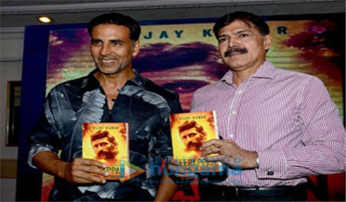 अक्षय ने किया वीरप्पन पर लिखी किताब का विमोचन