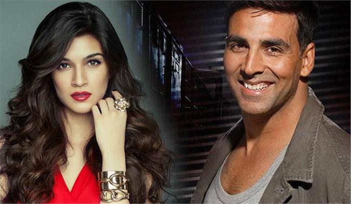 अक्षय के साथ जोड़ी जाएंगी कृति सैनन