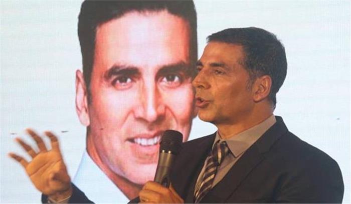 अक्षय कुमार ने मासिक धर्म स्वच्छता पर नया अभियान शुरू किया अक्षय कुमार ने मासिक धर्म स्वच्छता पर नया अभियान शुरू किया