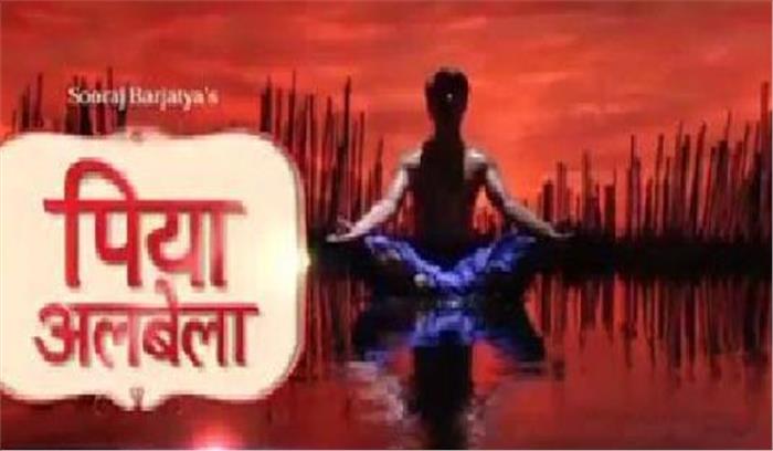 अक्षय मल्होत्रा ने 8 किलो वजन  कम किया