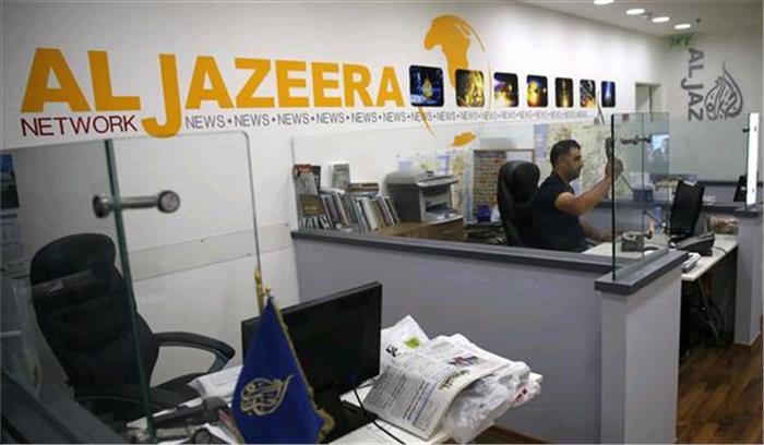 इजरायल में अल-जजीरा चैनल की स्थानीय शाखा बंद