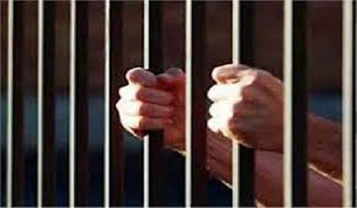 अलवर में रिश्वत के आरोपी कांस्टेबल को दो वर्ष का कारावास