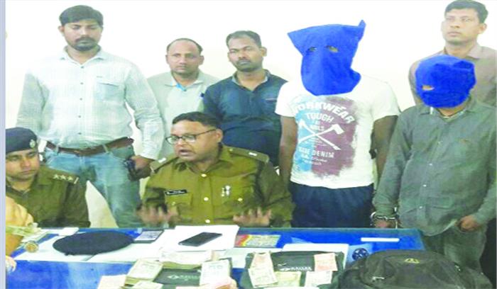 एक लाख 18 हजार की लूट, 12 घंटे के भीतर आरोपी गिरफ्तार