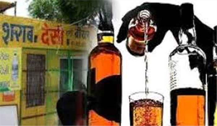 शराब बिक्री, खरीद का रखना होगा पूरा हिसाब