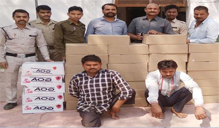 शराब तस्कर गिरफ्तार