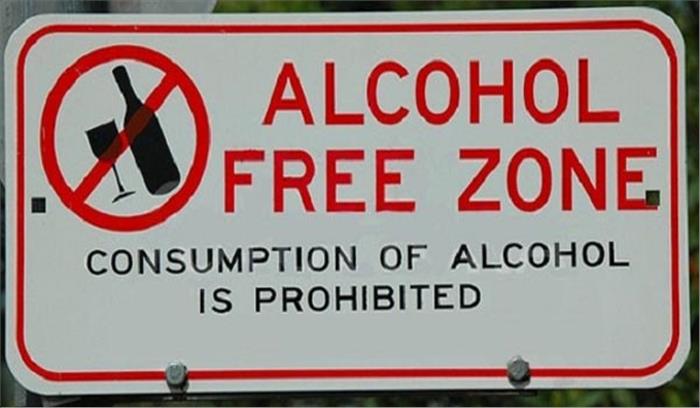 उत्तर प्रदेश को शराब मुक्त प्रदेश बनाने के लिए 30 जनवरी को शराबबंदी सत्याग्रह उत्तर प्रदेश को शराब मुक्त प्रदेश बनाने के लिए 30 जनवरी को शराबबंदी सत्याग्रह