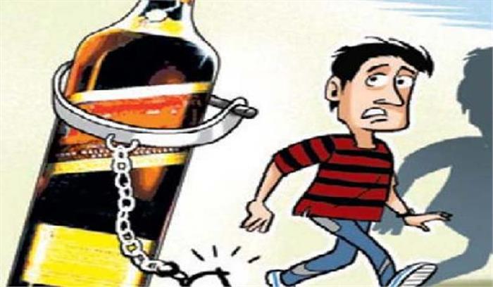 शराब के आरोप में अलग-अलग जगह से दो व्यक्ति गिरफ्तार