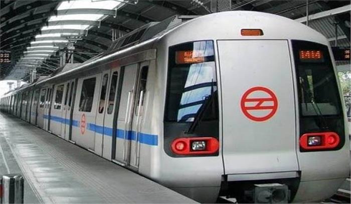 मेट्रो में शराब पीकर सफर करने पर लगेगा पांच हजार का जुर्माना