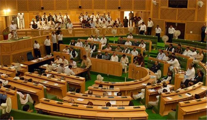 जम्मू-कश्मीर विधानसभा के पूर्व अध्यक्ष अली मोहम्मद नाइक का निधन जम्मू-कश्मीर विधानसभा के पूर्व अध्यक्ष अली मोहम्मद नाइक का निधन