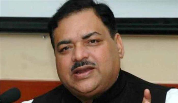 राजद को बड़ा झटका: फातमी का राजद से दिया इस्तीफा, मधुबनी से लड़ेंगे चुनाव राजद को बड़ा झटका: फातमी का राजद से दिया इस्तीफा, मधुबनी से लड़ेंगे चुनाव