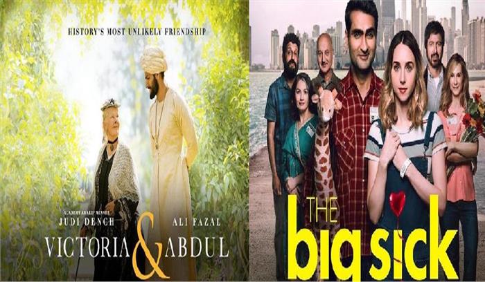 ऑस्कर में नामांकित हुई अली फजल और अनुपम खेर की फिल्म