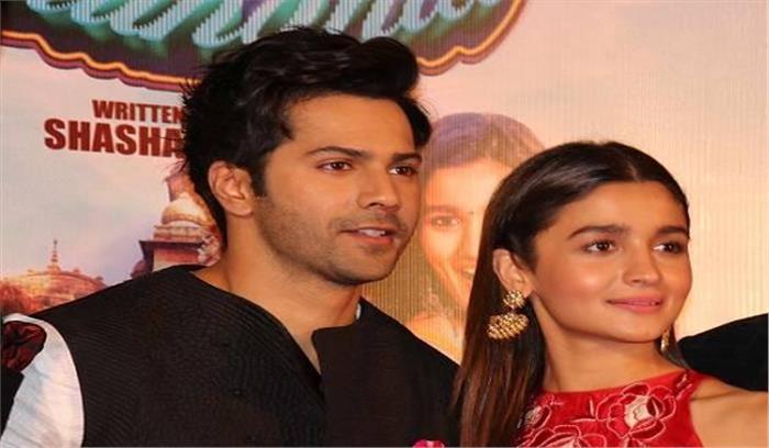 आलिया बहुत अच्छा गाती हैं,रियलिटी शो में गाना गाए: वरुण