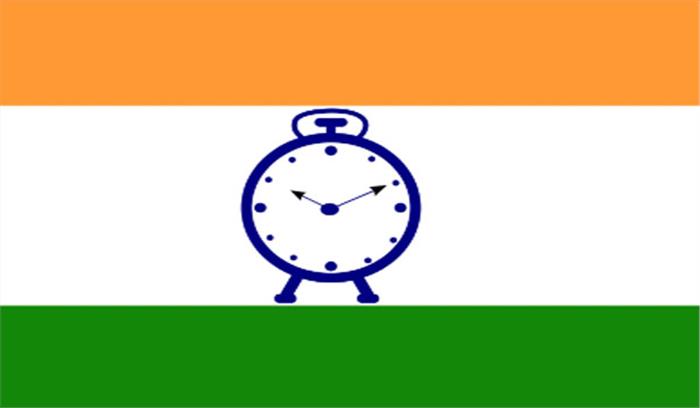 हिंदू महासभा पर प्रतिबंध की मांग: राकांपा हिंदू महासभा पर प्रतिबंध की मांग: राकांपा