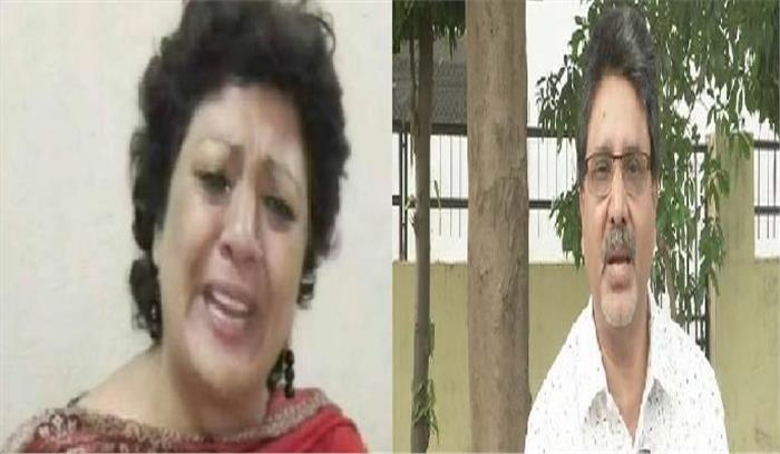 AMU के प्रोफेसर ने पत्नी को व्हाट्सऐप पर दिया तलाक