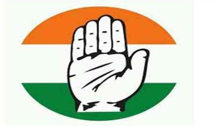 कांग्रेस की महिला विधायक की आपत्तिजनक टिप्पणी का वीडियो वायरल