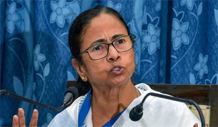 सर्वदलीय बैठक में भाग नहीं लेंगी ममता बनर्जी सर्वदलीय बैठक में भाग नहीं लेंगी ममता बनर्जी