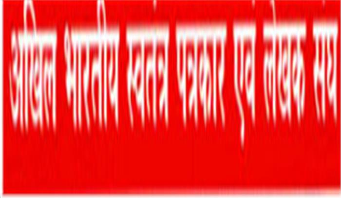 कवि डॉ. हर्षवर्धन आर्य को कला सृजन शिखर सम्मान