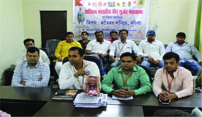 बटेश्वर मंदिरों के जीर्णोद्धार के लिए चलेगा हस्ताक्षर अभियान : अनुराग