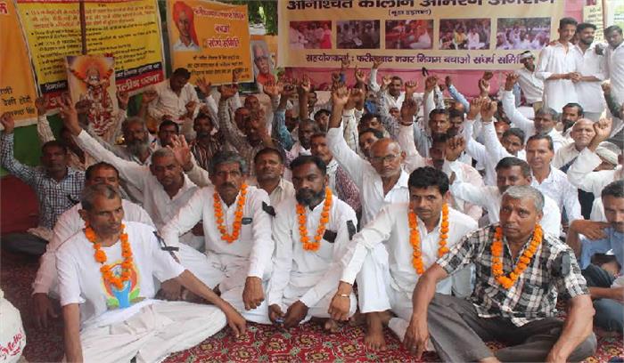 कच्चे कर्मचारियों को पक्का करने खुली भर्ती की मांग की