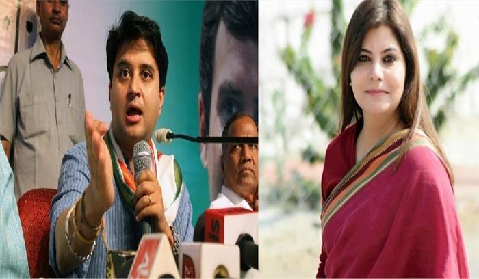 ज्योतिरादित्य सिंधिया के व्यवहार से आहत होकर कांग्रेस महिला प्रवक्ता ने खोला मोर्चा