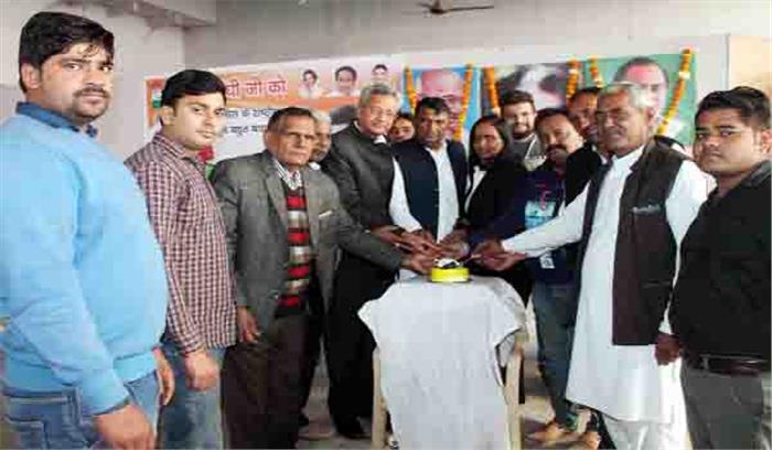 कांग्रेस पार्टी नहीं बल्कि एक विचाराधारा है : शर्मा कांग्रेस पार्टी नहीं बल्कि एक विचाराधारा है : शर्मा