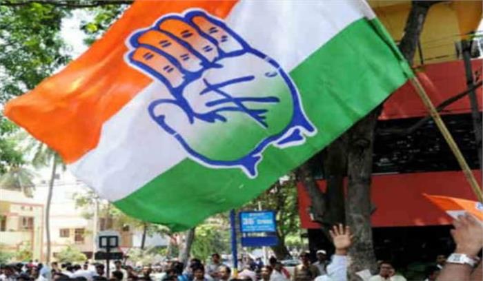 ओडिशा विधानसभा चुनाव के लिए कांग्रेस ने 9 उम्मीदवारों की घोषणा की