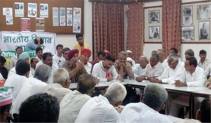 आल इंडिया किसान संघर्ष को आर्डिनेशन कमिटी का गठन : कर्ज़ा मुक्ति और समर्थन मूल्य को लेकर होगा आंदोलन