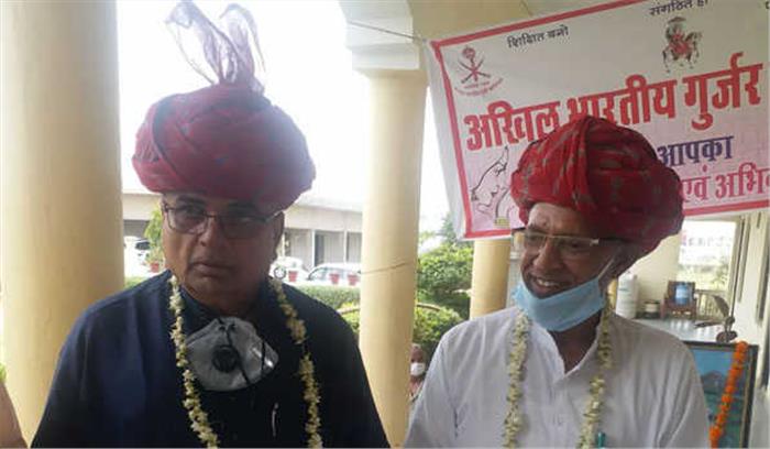 पाटिल गुर्जर महासभा के राष्ट्रीय अध्यक्ष घोषित पाटिल गुर्जर महासभा के राष्ट्रीय अध्यक्ष घोषित