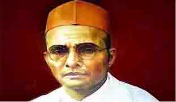 सावरकर, मुखर्जी को भारत रत्न दिया जाए : हिंदू महासभा