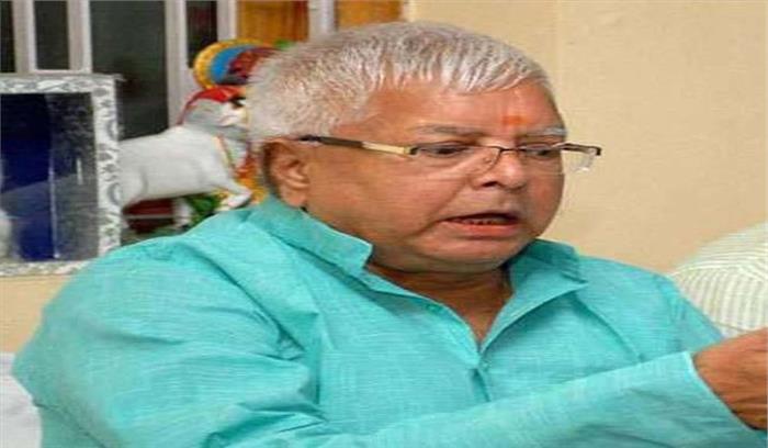 झारखंड : लालू को बेहतर इलाज के लिए दिल्ली भेजा जा सकता है झारखंड : लालू को बेहतर इलाज के लिए दिल्ली भेजा जा सकता है