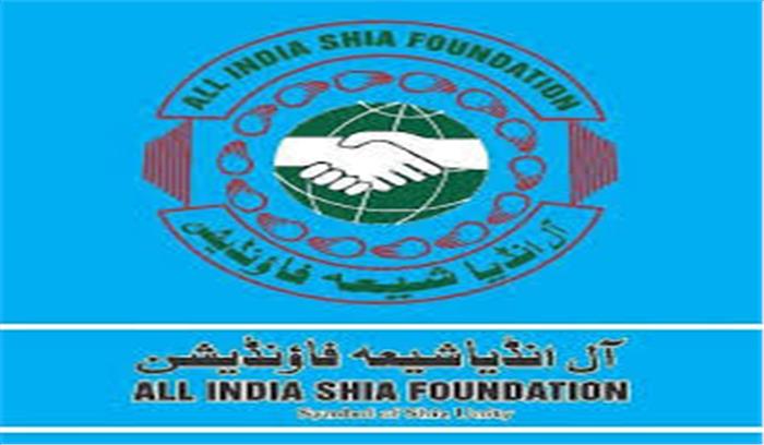 नकवी ने किया रमजान घर पर रहकर मनाने का आह्वान