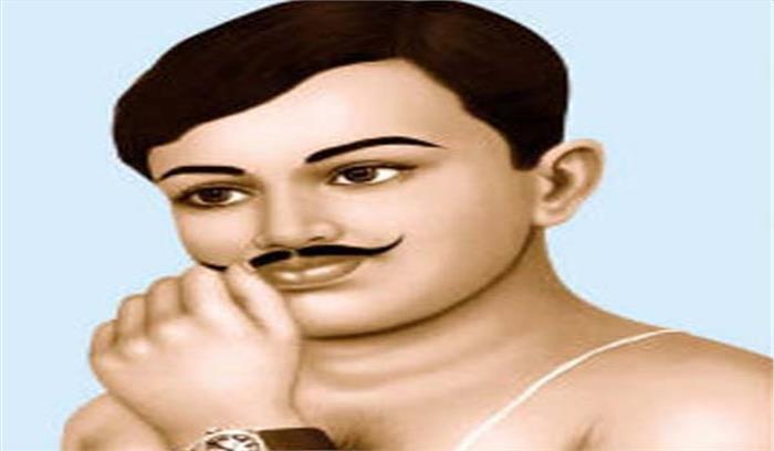 अमर शहीद चंद्रशेखर आजाद की जयंती पर कार्यक्रम