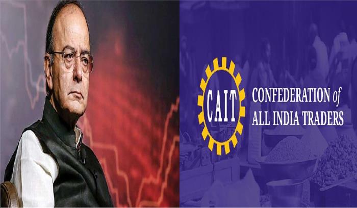 अरुण जेटली से कैट का सवाल ‘क्या करेंसी नोट से होती है बीमारियां’