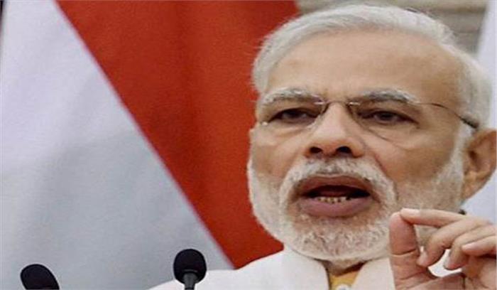 देशभर में हर 3 जिले पर खोला जाएगा एक मेडिकल कॉलेज : मोदी